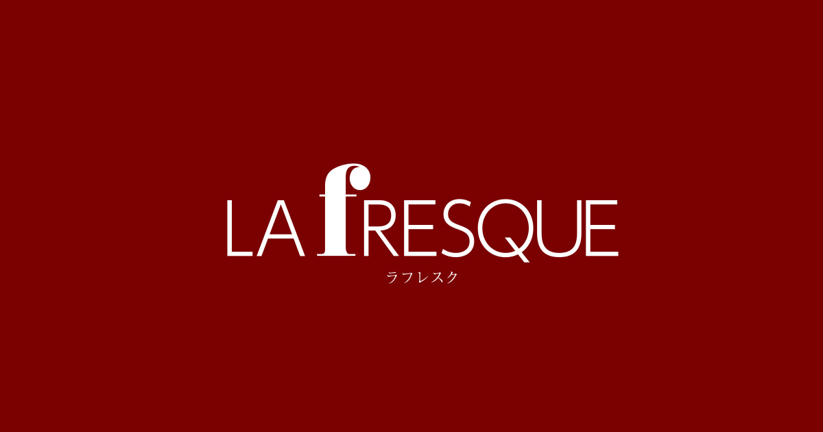 La Fresque